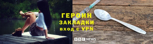 Альфа ПВП Вязники